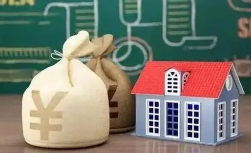 上海公积金封存6个月精确到天（公积金封存了一定要等6个月怎么计算）